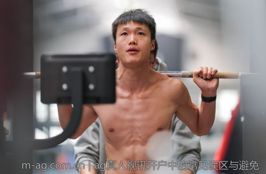 ag真人视讯开户中的常见误区与避免