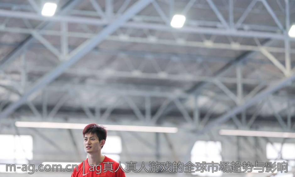 ag真人真人游戏的全球市场趋势与影响