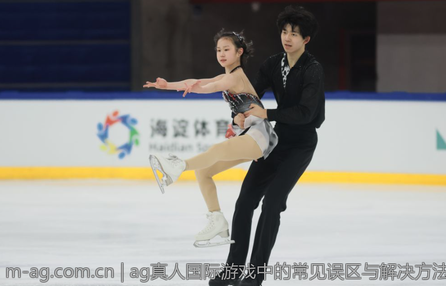 ag真人国际游戏中的常见误区与解决方法
